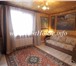 Изображение в Недвижимость Аренда домов Сдается 3-х этажный коттедж общей площадью в Москве 10 000