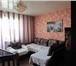 Изображение в Недвижимость Квартиры Продам 3-комн. новой планировки в панельном в Москве 3 750 000