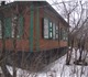 Продам или обменяю дом в селе Залужное ,