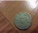 Foto в Хобби и увлечения Коллекционирование Продам монеты 50 коп 3003 года М.СП, 1 рубль в Уфе 0