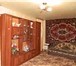 Foto в Недвижимость Квартиры Продается 2-х комнатная квартира на 4 этаже в Нижнекамске 1 400 000