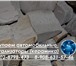Foto в Авторынок Автосервис, ремонт Скупка отработанных автомобильных катализаторов. в Екатеринбурге 1 200