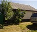 Фото в Недвижимость Продажа домов 1-этажный дом 87 м² (брус) на участке 10 в Барнауле 1 800 000