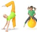Foto в Спорт Спортивные клубы, федерации Современные танцы для детей от 7-14 лет. в Новороссийске 1 200