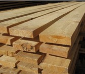 Фото в Строительство и ремонт Строительные материалы Реализуем материалы для строительства.Брус,доска в Иваново 0