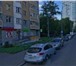 Foto в Недвижимость Коммерческая недвижимость Торговое помещение внутри очень плотно заселённого в Москве 120 000