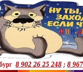 Фото в Авторынок Транспорт, грузоперевозки Услуги ГрузоперевозкИ — ПереездЫ — ГрузчикИ в Екатеринбурге 0