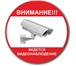 Foto в Прочее,  разное Разное Осуществляем проектирование, продажу, установку в Красноярске 2 000
