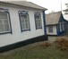 Фото в Недвижимость Продажа домов продаю дом Ростовская область г.ород Новошахтинск в Ростове-на-Дону 550 000