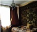 Изображение в Недвижимость Квартиры Уютная квартира с хорошим ремонтом. Ремонт в Москве 6 900 000