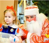 Foto в Развлечения и досуг Организация праздников Такого деда Мороза вы еще точно никогда не в Магнитогорске 1 500