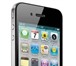 Изображение в Электроника и техника Телефоны iPhone 4 новый в упаковке. Вес всего 137гю в Томске 32 000