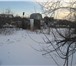 Изображение в Недвижимость Сады Продается плодоносящий приватизированный в Челябинске 320 000