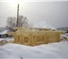 Foto в Строительство и ремонт Строительство домов Брусовое строительство зимой.  240-17-59 в Красноярске 0