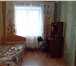 Фото в Недвижимость Квартиры Продается 1-ком квартира (нулёвка) 17 кв.м, в Тольятти 840 000