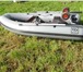 Фото в Хобби и увлечения Охота Продается    надувная лодка   Фрегат-М310. в Санкт-Петербурге 25 000