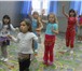 Foto в Образование Курсы, тренинги, семинары Студия "Далила" приглашает девочек, девушек в Краснодаре 1 200