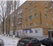 Foto в Недвижимость Квартиры однокомнатную квартиру 30,2 кв.м. в районе в Москве 1 200 000