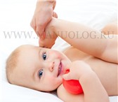 Изображение в Красота и здоровье Массаж Квалифицированный массажист предоставляет в Уфе 450