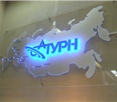 Foto в Прочее,  разное Разное Рекламное агентство Воронеж, рекламное агентство в Воронеже 1 000