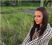 Фотография в Работа Работа для подростков и школьников Свободна понедельник, среда, пятница и воскресенье. в Москве 17 000