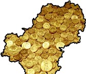 Фотография в Прочее,  разное Разное Куплю акции предприятий Калужской области!ОАО в Курске 0
