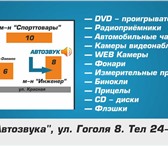 Изображение в Работа Вакансии На постоянную работу требуется девушка.Возраст в Череповецке 13 000