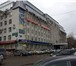 Фотография в Недвижимость Коммерческая недвижимость В продаже 1,2,3 и цокольный этажи. Возможна в Москве 45 000