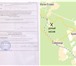 Фото в Недвижимость Продажа домов Продам отличную дачу за п.Элита. Участок в Красноярске 550 000
