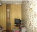Фотография в Недвижимость Квартиры Продам 4-комнатную квартиру в пос. Разумное, в Белгороде 4 050 000