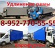 Продажа новых эвакуаторов ГАЗ, переобору