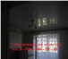 Foto в Недвижимость Аренда жилья Сдам квартиру на длительный срок. В квартире в Москве 14 000