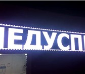 Foto в Электроника и техника Телевизоры Собственное производство светодиодных бегущих в Ижевске 9 000