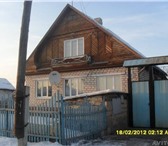 Фотография в Недвижимость Продажа домов продам дом в г. Коркино по ул. Доватора,20 в Челябинске 2 700 000