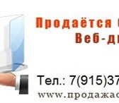 Изображение в Недвижимость Продажа домов Продаётся готовый бизнес - Студия Веб-дизайна в Москве 100 000