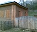 Фото в Недвижимость Продажа домов Адрес участка: Пермский край, Лысьвенскийр-н, в Перми 1 500 000