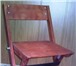 Foto в Мебель и интерьер Столы, кресла, стулья Стул складной деревянный с металлической в Перми 770