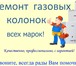 Foto в Прочее,  разное Разное Если Вам необходима помощь квалифицированного в Санкт-Петербурге 1 000