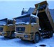 Caмocвaл SHACMAN 6x4 SX3251DR384- в нaличии, 156598   фото в Екатеринбурге