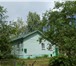 Фотография в Недвижимость Продажа домов Продаётся дом с земельным участком 13 соток, в Москве 4 900 000