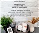 Foto в Мебель и интерьер Другие предметы интерьера Корзины украсят Ваш интерьер и добавят уют в Казани 1 450