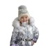 Изображение в Для детей Детская одежда Утеплитель-холофайбер. С флисовой подкладкой.Натуральная в Москве 5 000