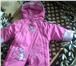 Foto в Для детей Детская одежда продам вещи на девочку в отличном состоянии в Челябинске 2 100