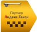 Foto в Работа Вакансии Требуются водители такси с личными автомобиля в Ярославле 40 000