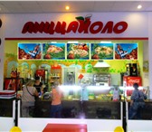 Фотография в Работа Вакансии Кафе быстрого питания приглашает на работу в Красноярске 850