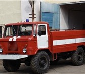 Продается пожарная машина ГАЗ-66 АЦ-30, 1982Г, В, бЕЗ ПРОБЕГА, новая с хранения, Оборудовани ев ОТС, 9992   фото в Омске