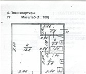 Фотография в Недвижимость Квартиры Продается 1 комнатная квартира ост.ТЦ Башкирия, в Уфе 1 600 000