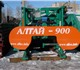 Продаётся ленточная пилорама Алтай 900. 