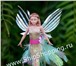 Изображение в Для детей Детские игрушки Летающая фея, волшебный сказочный персонаж, в Новосибирске 990
