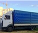 Изображение в Авторынок Транспорт, грузоперевозки Организация квартирных, офисных переездов. в Минске 2 500